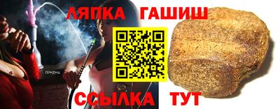 ГАЛЛЮЦИНОГЕННЫЕ ГРИБЫ Кинель