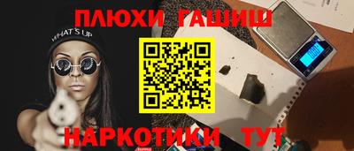 MDMA Premium VHQ Кингисепп