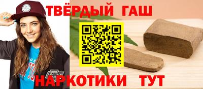 меф VHQ Апрелевка