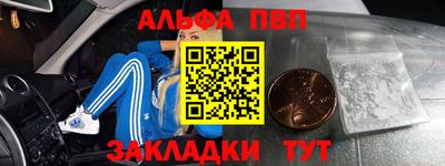 MDMA Premium VHQ Кингисепп