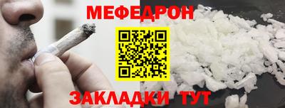 MDMA Premium VHQ Кингисепп