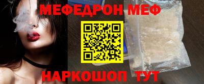 MDMA Premium VHQ Кингисепп