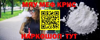 ГАЛЛЮЦИНОГЕННЫЕ ГРИБЫ Кинель