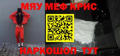 MDMA Premium VHQ Кингисепп