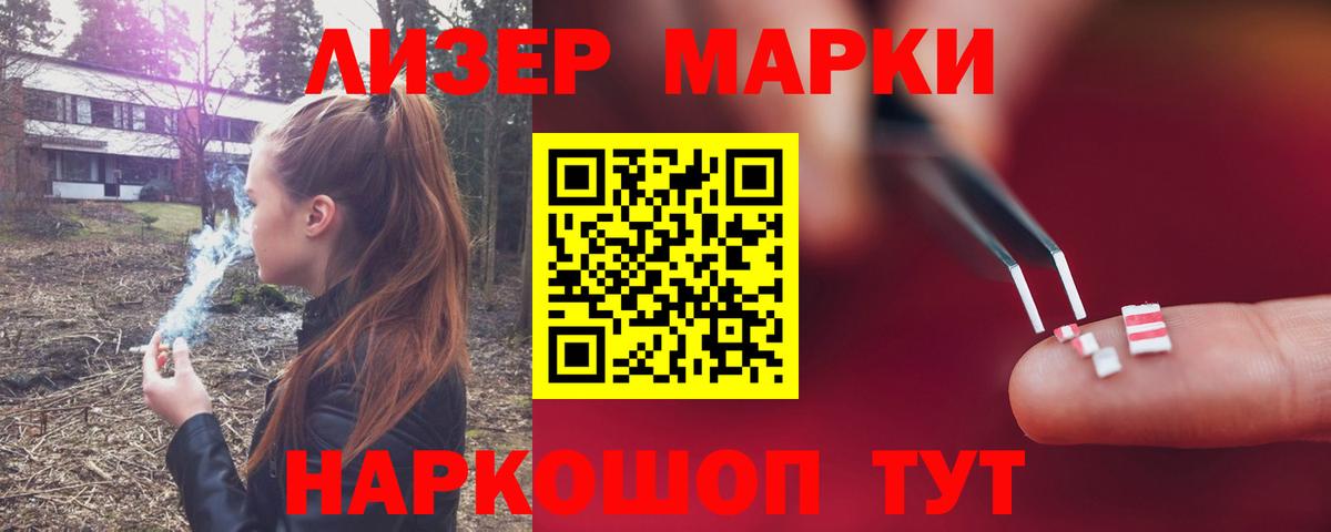 Сунжа  Кетамин  Меф МЯУ МЯУ   Вход с VPN  Марихуана  Кокаин  МЕТ  ГАШ 