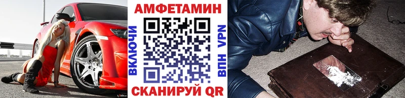 Первитин витя  Сунжа 
